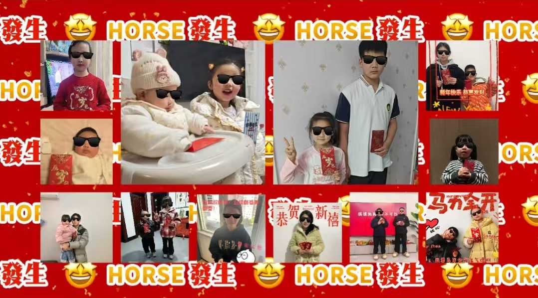 20260226170802_86871 S36沙龙会 - 要玩就玩沙龙会 - 官方